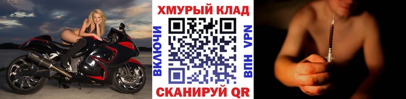 Героин гречка  Отрадная 