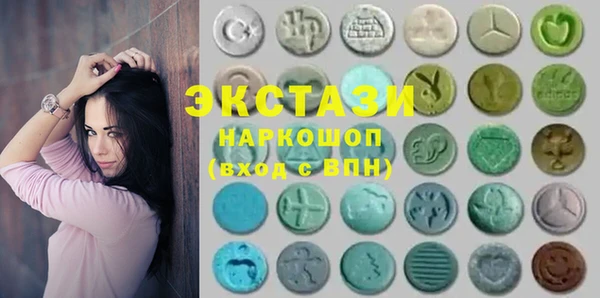 шишки Алексин