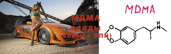 эйфоретик Алексеевка
