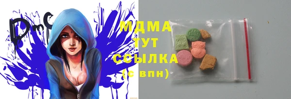 трава Алзамай