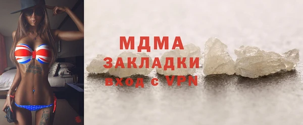 эйфоретик Алексеевка