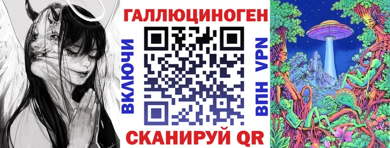 купить наркотики цена  Отрадная  Псилоцибиновые грибы Magic Shrooms 